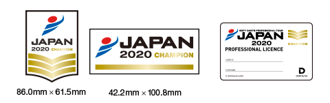 01_japan2020_site_banner_480x151_champion.png