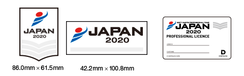 07_japan2020_site_banner_480x151_normal.png
