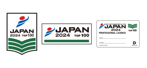 2024_card_patch_100.png