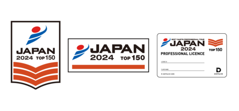 2024_card_patch_150.png