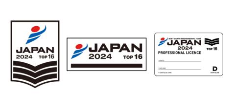 2024_card_patch_16.png