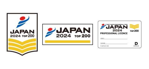 2024_card_patch_200.png