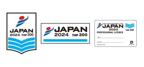 2024_card_patch_300.png