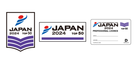2024_card_patch_50.png