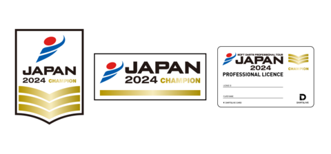 2024_card_patch_champ.png