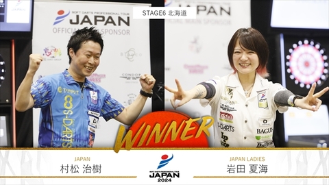winnerST6_R.jpg