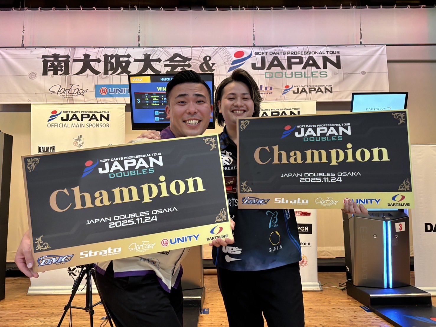 山形 明人・金子 拓輝