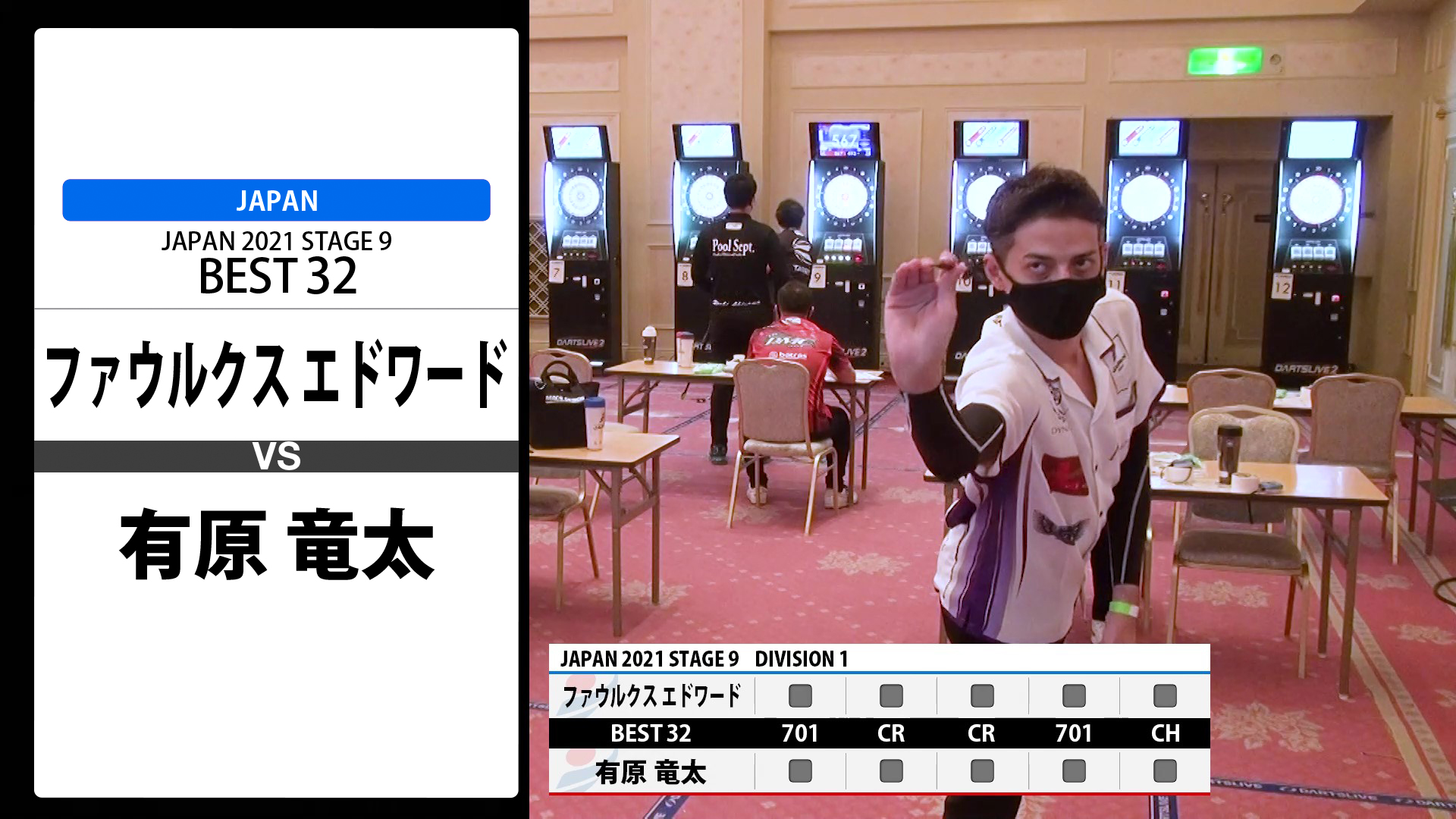 ギャラリー｜SOFT DARTS PROFESSIONAL TOUR JAPAN OFFICIAL WEBSITE