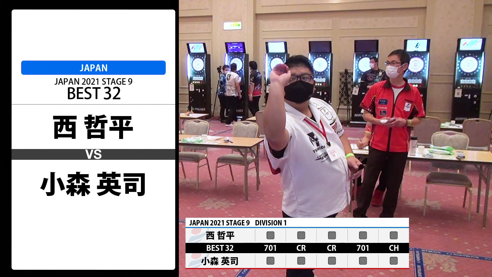 ACID DC パズル 村松治樹選手　山田勇樹選手　直筆サイン入り ACID DC パズル 村松治樹選手 山田勇樹選手 直筆サイン入り