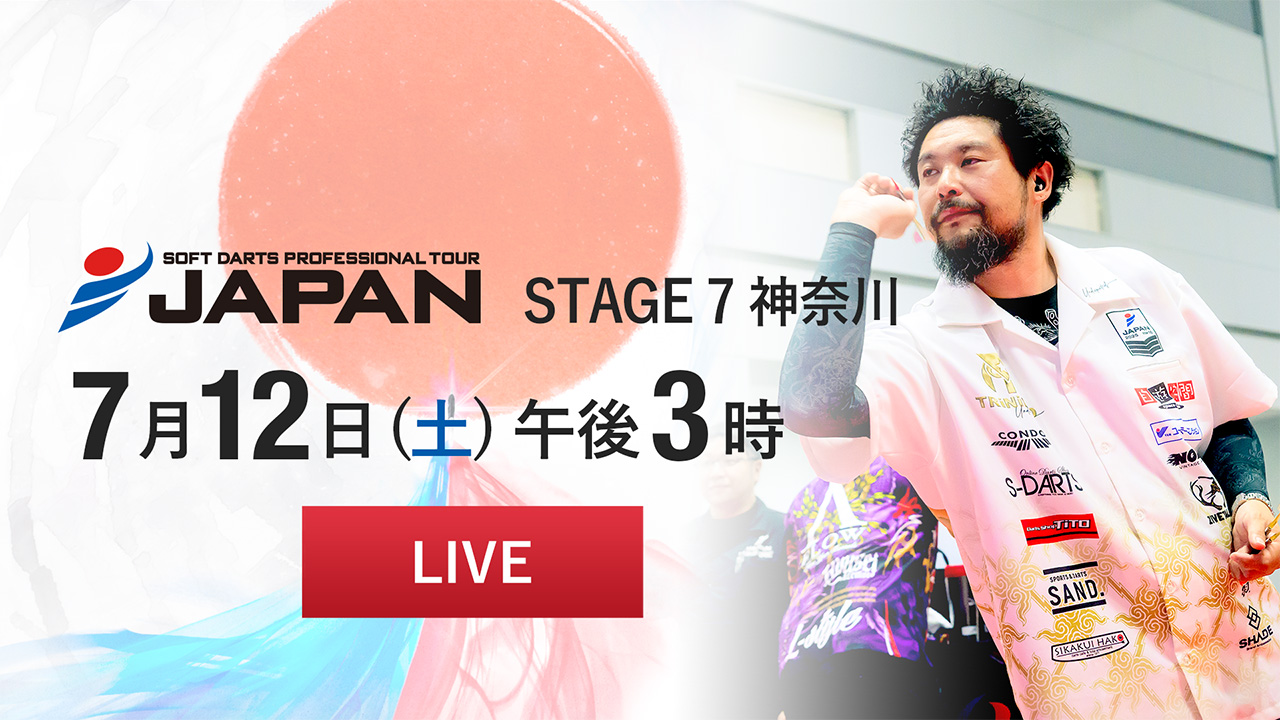 JAPAN中継告知