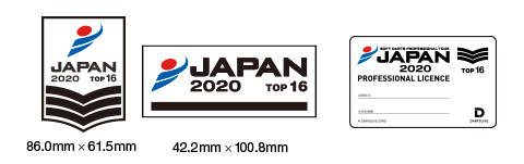 NEWS｜SOFT DARTS PROFESSIONAL TOUR JAPAN OFFICIAL WEBSITE