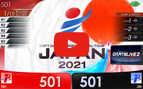 NEWS｜SOFT DARTS PROFESSIONAL TOUR JAPAN OFFICIAL WEBSITE